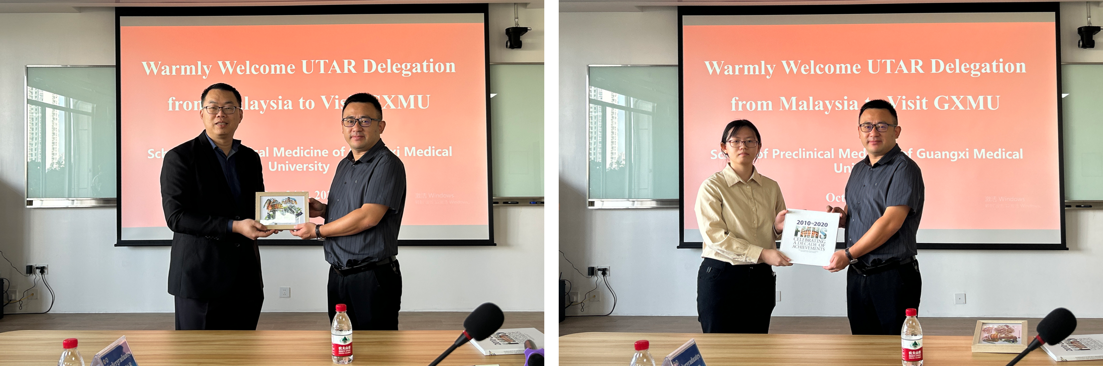 马来西亚拉曼大学向真人百家乐
赠送纪念品.png